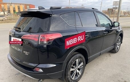 Toyota RAV4, 2019 год, 2 750 000 рублей, 11 фотография