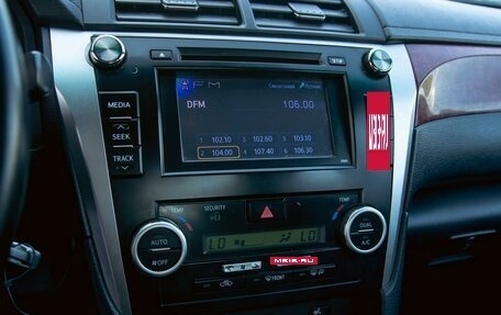Toyota Camry, 2013 год, 1 495 000 рублей, 14 фотография