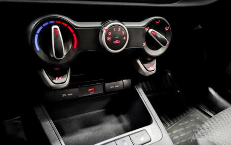 KIA Rio IV, 2021 год, 965 000 рублей, 25 фотография