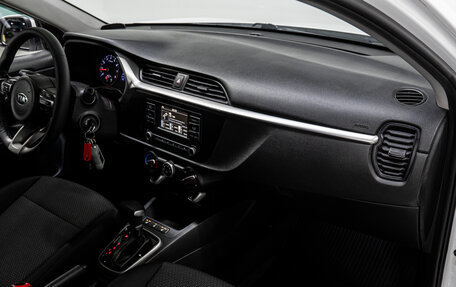 KIA Rio IV, 2021 год, 1 450 000 рублей, 14 фотография