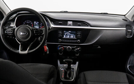KIA Rio IV, 2021 год, 1 450 000 рублей, 16 фотография
