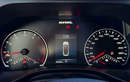 Haval Jolion, 2022 год, 1 699 000 рублей, 18 фотография