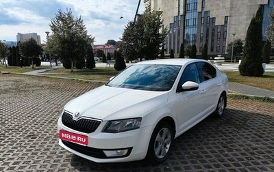 Skoda Octavia, 2014 год, 1 070 000 рублей, 1 фотография