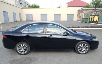 Honda Accord VII рестайлинг, 2004 год, 900 000 рублей, 1 фотография