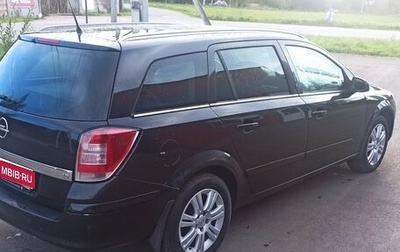 Opel Astra H, 2007 год, 340 000 рублей, 1 фотография