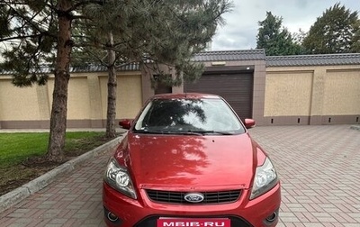 Ford Focus II рестайлинг, 2008 год, 385 000 рублей, 1 фотография