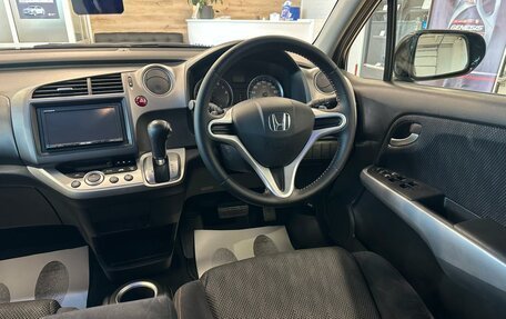 Honda Stream II, 2011 год, 1 449 999 рублей, 15 фотография