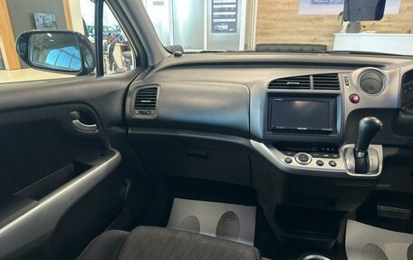 Honda Stream II, 2011 год, 1 449 999 рублей, 14 фотография