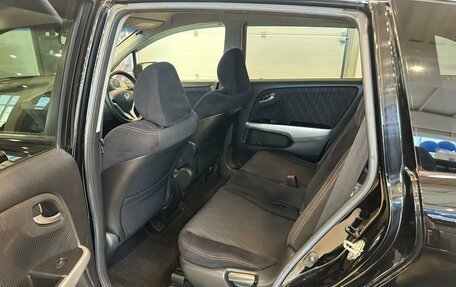 Honda Stream II, 2011 год, 1 449 999 рублей, 17 фотография