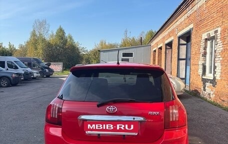 Toyota Corolla, 2003 год, 650 000 рублей, 4 фотография