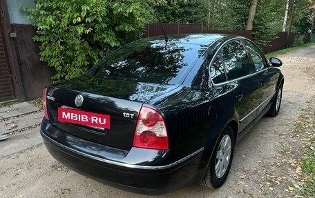 Volkswagen Passat B5+ рестайлинг, 2004 год, 660 000 рублей, 9 фотография