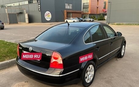 Volkswagen Passat B5+ рестайлинг, 2004 год, 660 000 рублей, 4 фотография