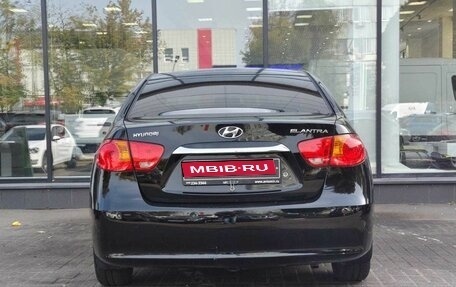 Hyundai Elantra IV, 2011 год, 646 111 рублей, 7 фотография