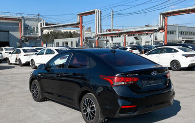 Hyundai Solaris II рестайлинг, 2017 год, 1 319 000 рублей, 1 фотография