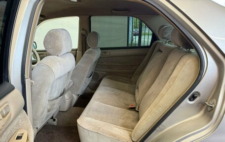Toyota Vista V30, 1998 год, 320 000 рублей, 12 фотография