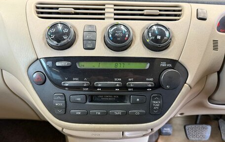 Toyota Vista V30, 1998 год, 320 000 рублей, 15 фотография