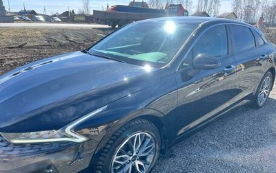 KIA K5, 2021 год, 2 543 000 рублей, 1 фотография