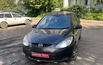Mazda Demio III (DE), 2009 год, 560 000 рублей, 1 фотография