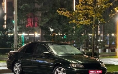 Opel Omega B, 2002 год, 340 000 рублей, 1 фотография