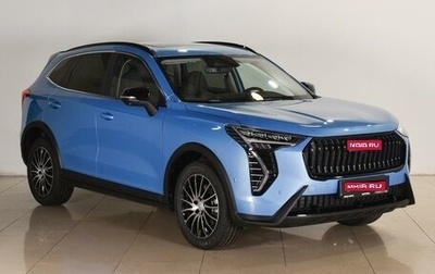 Haval Jolion, 2025 год, 2 749 000 рублей, 1 фотография