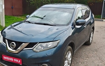 Nissan X-Trail, 2015 год, 1 150 000 рублей, 1 фотография