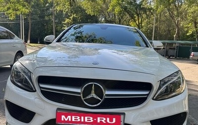 Mercedes-Benz C-Класс, 2016 год, 3 050 000 рублей, 1 фотография