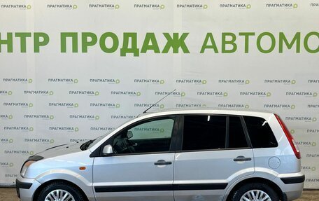 Ford Fusion I, 2008 год, 470 000 рублей, 7 фотография