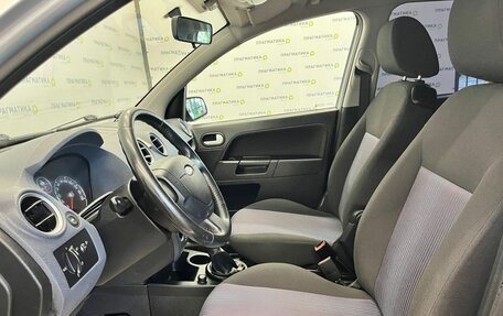 Ford Fusion I, 2008 год, 470 000 рублей, 9 фотография
