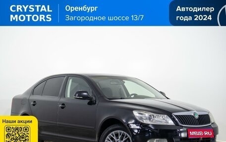 Skoda Octavia, 2010 год, 849 000 рублей, 1 фотография