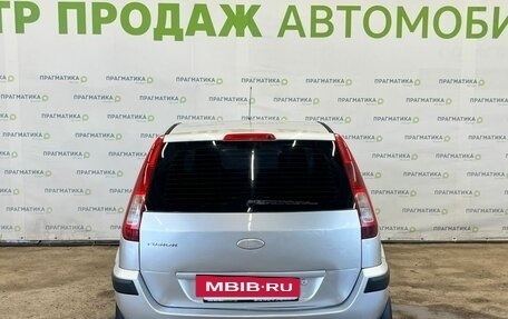Ford Fusion I, 2008 год, 470 000 рублей, 5 фотография