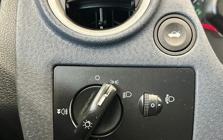 Ford Fusion I, 2008 год, 470 000 рублей, 19 фотография