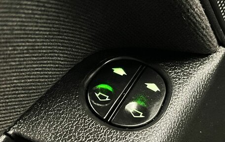 Ford Fusion I, 2008 год, 470 000 рублей, 17 фотография