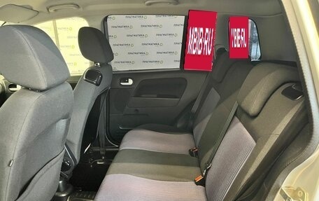 Ford Fusion I, 2008 год, 470 000 рублей, 10 фотография