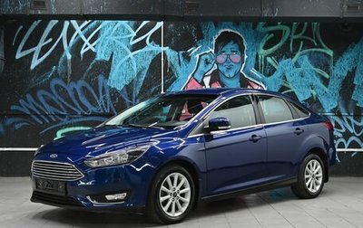 Ford Focus III, 2018 год, 1 155 000 рублей, 1 фотография