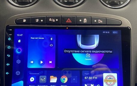Peugeot 308 II, 2011 год, 565 000 рублей, 12 фотография
