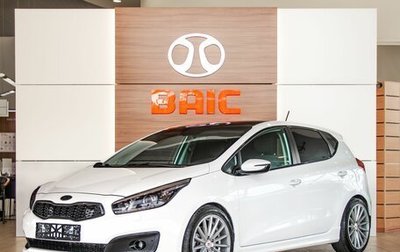 KIA cee'd III, 2018 год, 1 195 000 рублей, 1 фотография