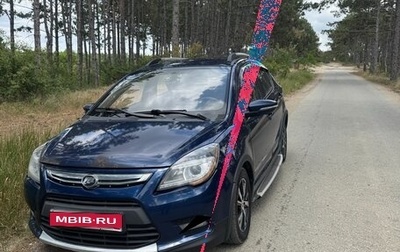 Lifan X50, 2015 год, 390 000 рублей, 1 фотография