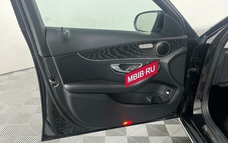 Mercedes-Benz C-Класс, 2019 год, 2 149 000 рублей, 9 фотография