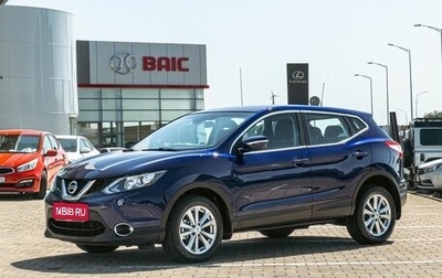 Nissan Qashqai, 2018 год, 1 245 000 рублей, 1 фотография