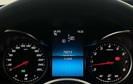 Mercedes-Benz C-Класс, 2019 год, 2 149 000 рублей, 17 фотография