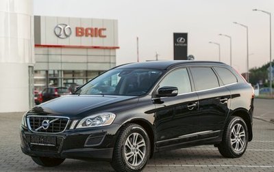 Volvo XC60 II, 2013 год, 1 395 000 рублей, 1 фотография
