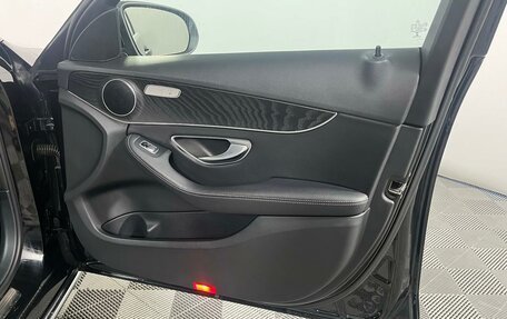Mercedes-Benz C-Класс, 2019 год, 2 149 000 рублей, 20 фотография