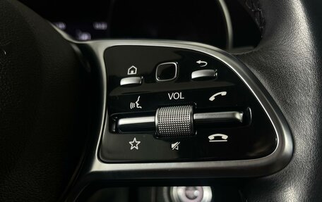 Mercedes-Benz C-Класс, 2019 год, 2 149 000 рублей, 28 фотография