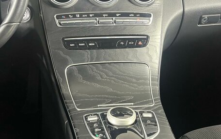 Mercedes-Benz C-Класс, 2019 год, 2 149 000 рублей, 24 фотография