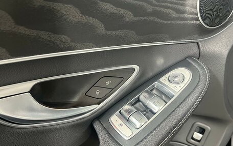 Mercedes-Benz C-Класс, 2019 год, 2 149 000 рублей, 25 фотография
