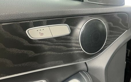 Mercedes-Benz C-Класс, 2019 год, 2 149 000 рублей, 27 фотография