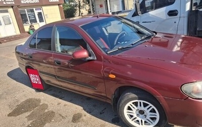 Nissan Almera, 2004 год, 240 000 рублей, 1 фотография