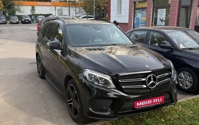 Mercedes-Benz GLE AMG, 2018 год, 3 500 000 рублей, 1 фотография