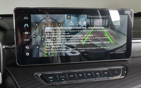 Haval Jolion, 2025 год, 2 749 000 рублей, 2 фотография