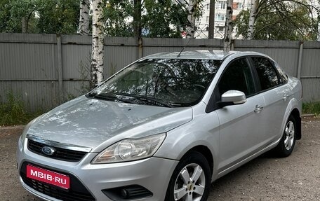 Ford Focus II рестайлинг, 2008 год, 390 000 рублей, 1 фотография
